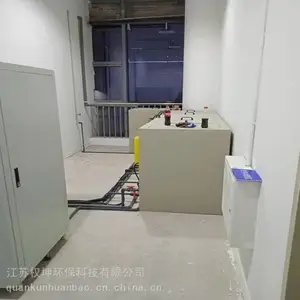 Ȩ��ҽԺ�������ˮ�����豸/��Դ��Ⱦ��ʵ���ҷ�ˮ�����豸