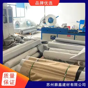 廓鑫 南京防火隔墙 防火材料防火防潮 按需定制