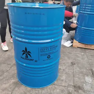 椰树中链甘油三酯 马来西亚原装进口 华东仓库发货MCT