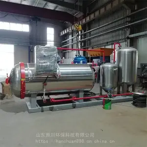 �����޺��������豸 ʪ���� ����ʬ����¸�ѹ����豸 嫴�