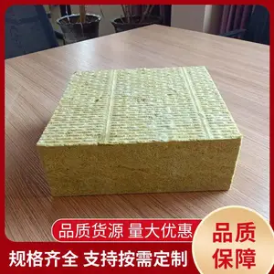 ����װ�����ް峧�� ��Ʒ���ౣ�°� ����������ǽר�� Դͷ����