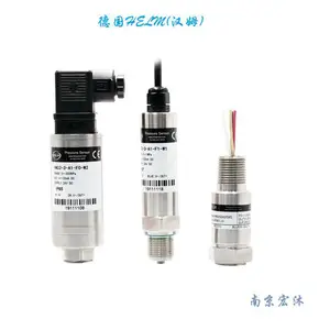【德国汉姆】压力传感器 检漏气密检测用分辨率0.002压力传感器
