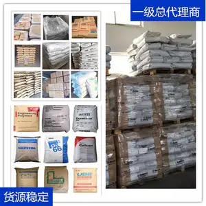 �Ϻ���˹��PBT����˹����Ȩһ���ܴ����̣���˹���й���Ӧ��