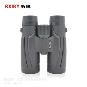 RXIRY昕锐X1042户外高清高倍望远镜双筒望远镜户外便携手持