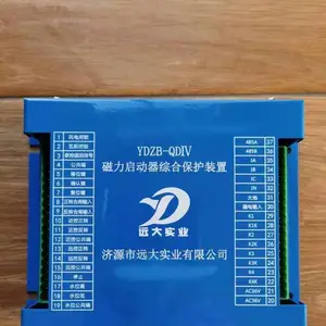 ����DD-DB�������͵���ۺϱ����� �����ۺϱ���װ��