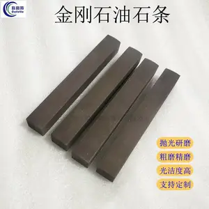 超耐 金刚石油石条磨刀石磨削合金工具钢陶瓷抛光精磨镜面磨