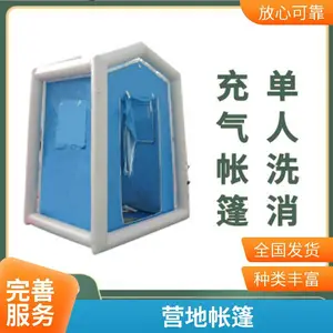 架空户外活动推拉帐篷 定向移动双轨道遮阳篷 电动推拉折叠篷