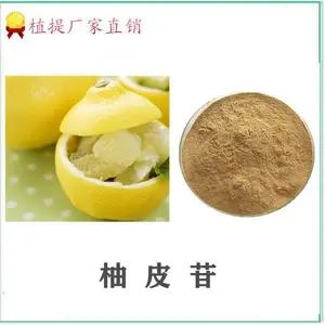 ˹ŵ������ �غ컨Ũ���� �󽡿�ԭ�� ����Ʒԭ�� ˮ����