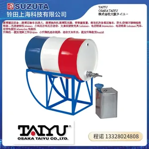 �ձ�OSAKA TAIYU�����Ͳ���˳�RXL-3-S�����ֳӷ����Ͱ��˳�