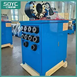 液压管压管机 薄型扣压机 挖掘机压油管机器 数控啤管机