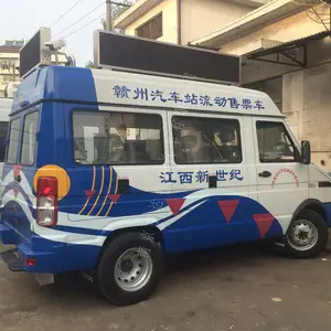 ��ά��ŷʤM2-33�������� �������޳� �������ճ� ����չʾ��