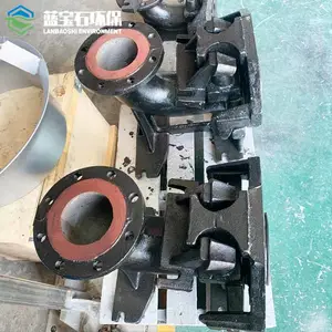 固定着脱式潜污泵 球磨铸铁灰口重型自耦 藕合器装置