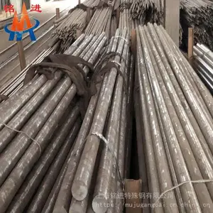 ��Ӧ318�����岻���Բ�� 3Cr17Ni7Mo2N�ͼ��������