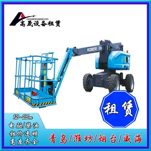 ��������߿���ҵƽ̨���� ���������� ƽ�ȿɿ�