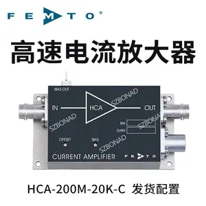 �¹�FEMTO�̶�������ٵ����Ŵ���HCA-200M-20K-C