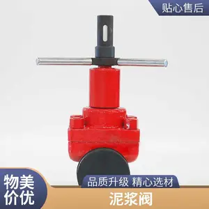 �ʷ� ��ѹ�ཬբ��Z23X-350 DN100 ���� �꾮 �ཬ��