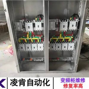 德能(电子器件)电柜跳闸维修对策