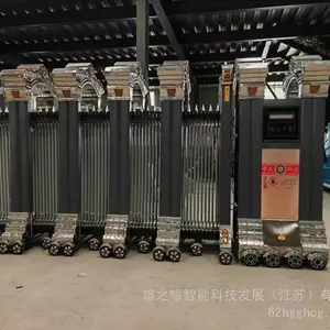 全国供应九竹红门财门九电动伸缩门电动平移门学校工厂单位分段直线门智能铝合金遥控有轮无轨悬浮门厂家直销