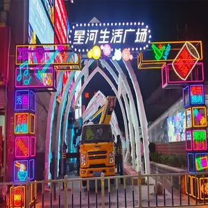 �����㳡�ر�������ͷװ�ø������Ͷ��ƻ���װ�εƾ�