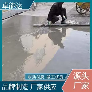 ���ٽṹ�޲��� ���������� �����ǿ�� ȫ���ͽ����� ׿�ܴ��ز�
