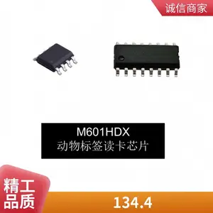 ѡԲ־���� RFID ����оƬ 125K 134.2K Ƶ�� ���ϳ��������Ч