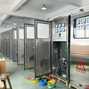 蓝科LK-2025-16 PLC烘干机控制柜 厂家优惠供家