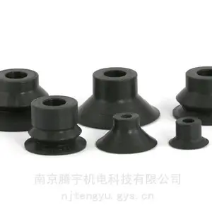 全新供应日本Convum妙德吸盘吸附垫PKMG-30T-W