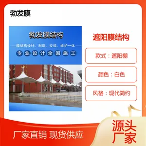 ����Ĥ�ṹ��ɫ������ ˽�ұ���Ӿ�������ֳ����ƹ��