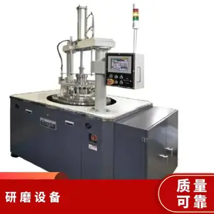 日本engis双面包装装置EJD-9BL用于半导体制造环境双面研磨设备