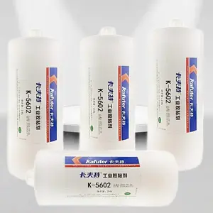 ������K-5602�����������л����ճ�ȹ��͸��������·����ʾ��