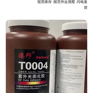 �°� T0004 �����̻����������Ը�ճ�ȣ����� 1L