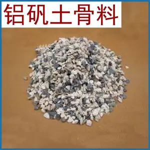 厂家供应 铝矾土耐火88骨料 不定性耐火材料