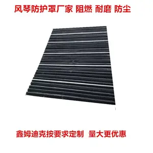 耐磨 防尘风琴防护罩 切割机伸缩护罩 鑫姆迪克定制