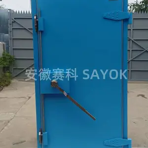 ����ó�� ���������ţ����������ţ���վ�����ţ�������������