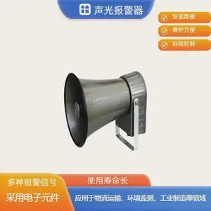 杭荣3RG7120-0AB00链轮识别探测器SC-PC30D接近传感器