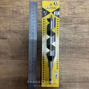 日本STAR-M丝达爱磨进口木工专用螺纹短钻咀NO.5麻花钻头8 10mm