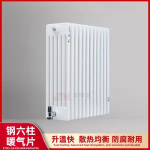 ������ů��Ƭ���� GZ606 ����� �����ü��й�ů