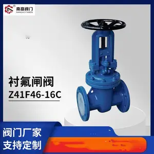 Z41F46-10C�ķ�բ�� �ֶ����ֲ���ַ��������������
