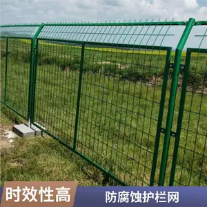��˿Χ���� ��ܻ����� ��·��·������ ��ֳ��ר�� 2�׸� ������ �ֻ��ٷ�