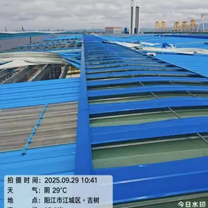 广西南宁市开敞式通风气楼华裕通风设备生产厂家