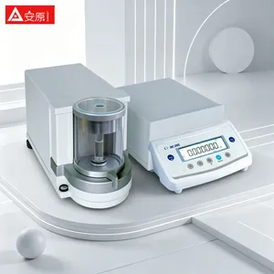 Aczet安原CM11P天平 1µg精度***实验室电子分析天平