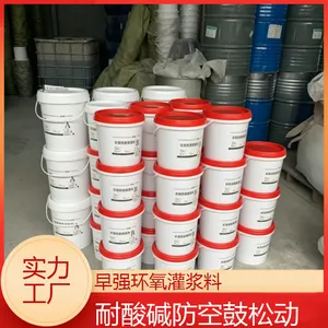 ��ά EGM ��ǿ�����ཬ�� �������չ��ɶ� ʵ������