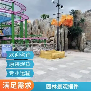 ԰���������� ���濨ͨС����ڼ� �кźӱ�����ֱ��
