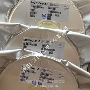 科瑞芯供应 南芯科技 SC70562ADDFR 线性充电器芯片