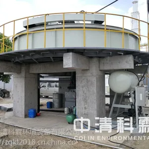KQAF高效浅层气浮装置生产厂家-无锡科霖环境