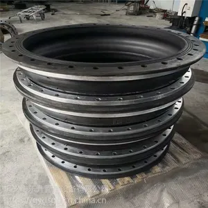 DN1200天然橡胶 KDF大翻边橡胶接头 高压带限位装置橡胶接头