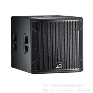 STX818 单18