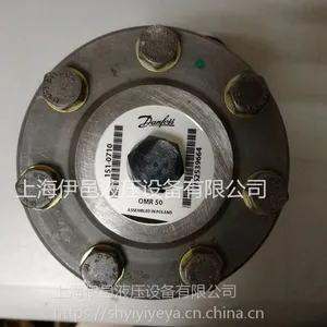 Danfoss����Һѹ����OMR80 151-6191Һѹ��