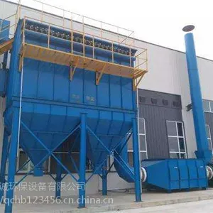 河北千诚除尘设备厂家 布袋除尘器DMC-360使用寿命长 型号定制