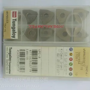 泰珂洛车刀片WNMA080412 T5115